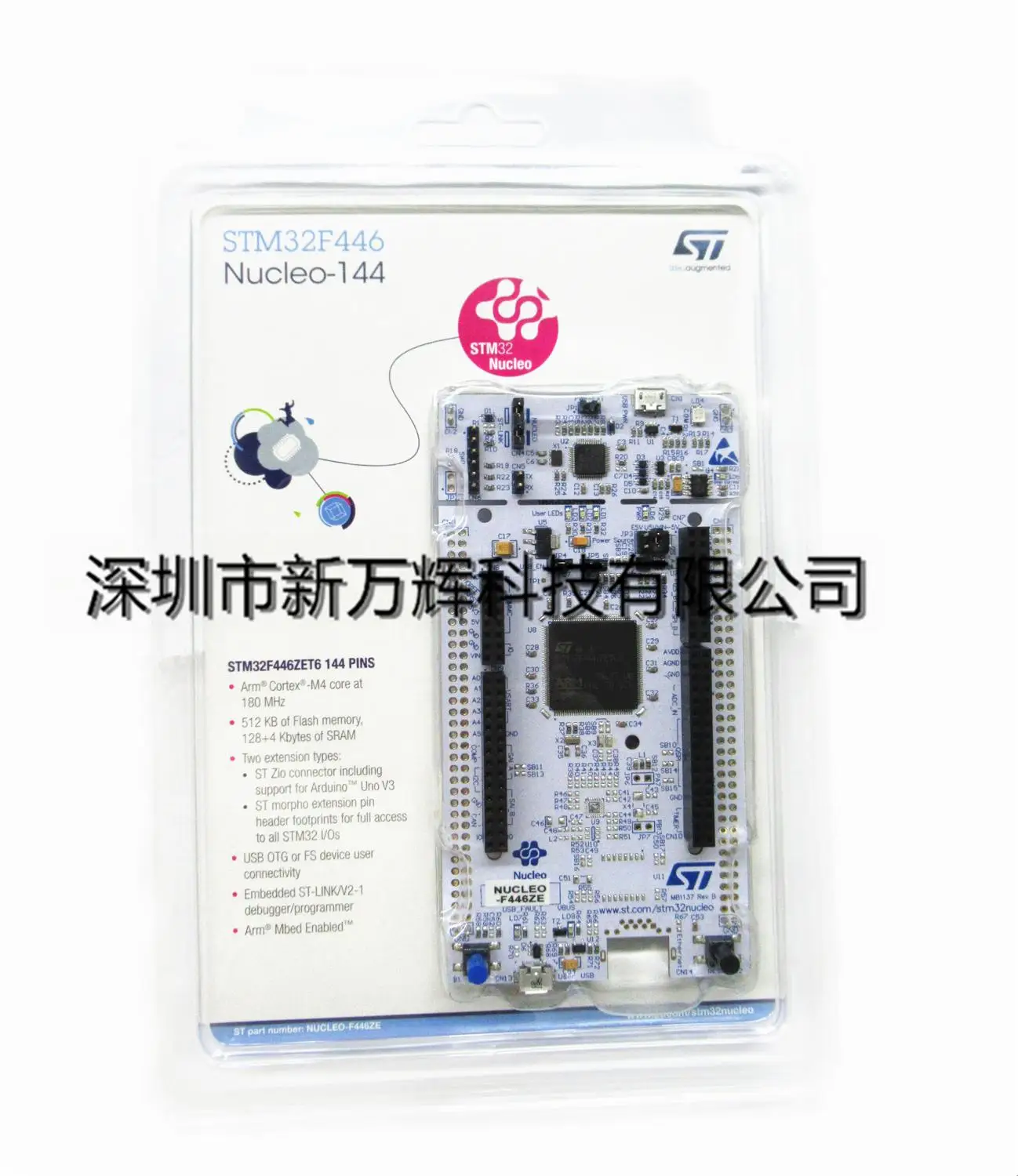 

1PCS~5PCS/LOT NUCLEO-F446ZE NUCLEO-144 STM32F446 Development board learning board