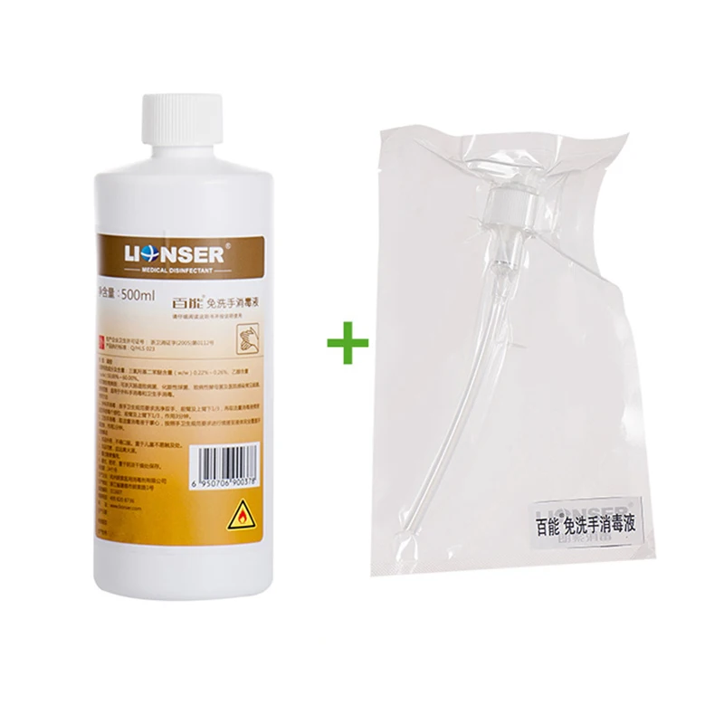 Гель дезинфицирующее Быстросохнущий одноразовый Дезинфицирующий для рук 500 мл