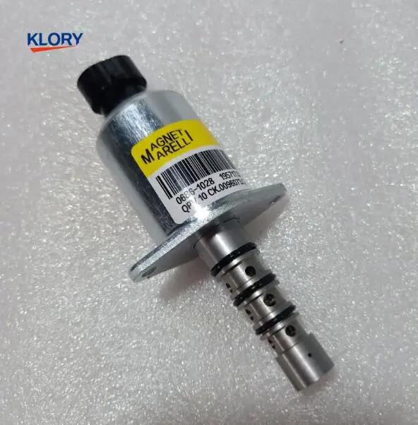 QR512E-1707023 QR512E-1707022 QR512E-1707024 электромагнитный клапан для Защитные чехлы для сидений, сшитые специально для Chery AMT коробки передач - Цвет: control clutch