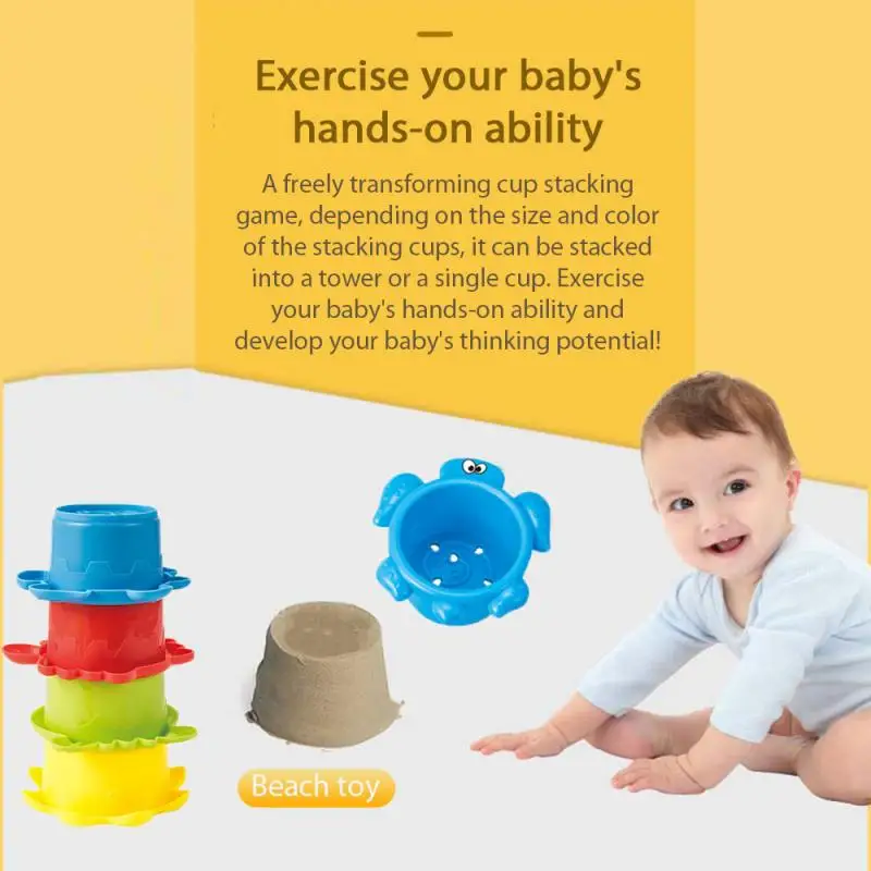 

9pcs/set Kids Ocean Life Stacking Cups Bath Toy Children Play Educational Cute Cartoon Bathroom Kids Beach Bath Toys