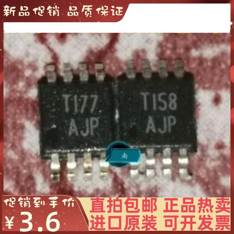 

Free shipping TLV2762IDGKR TLV2762IDGKT AJP MSOP-8 10PCS