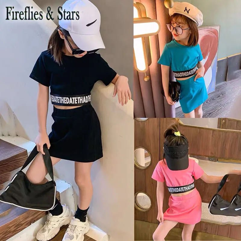 Летний комплект из 2 предметов для девочек детский укороченный топ + юбка