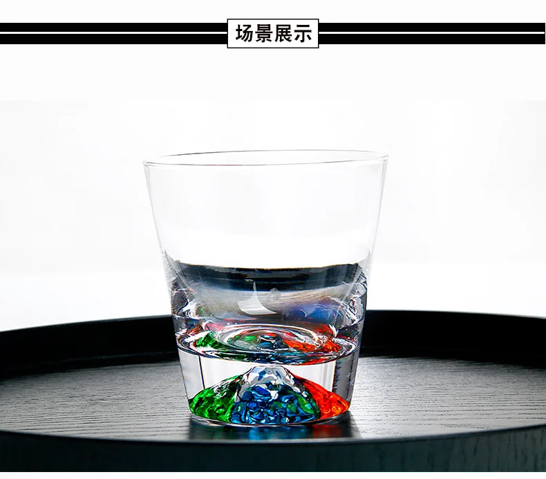 Красочное горное стекло Fuji Снежная кружка с горой японский стиль стеклянная кружка для сока бар тумблер для виски Уникальный Бокал для вина подарок