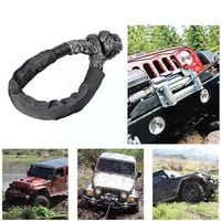 synthetic shackle for winch cable soft shackles for off road atv winch shackle s7n7