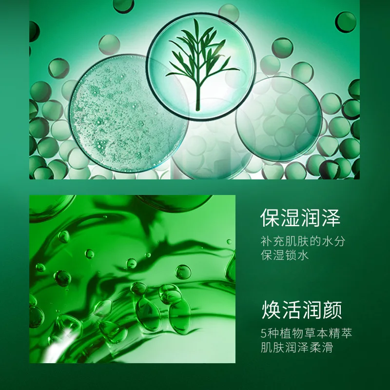 

pure Herbal extract face serum moisturizing serum facial skin care Liquid skin whitening serum collagen anti aging shrink pores