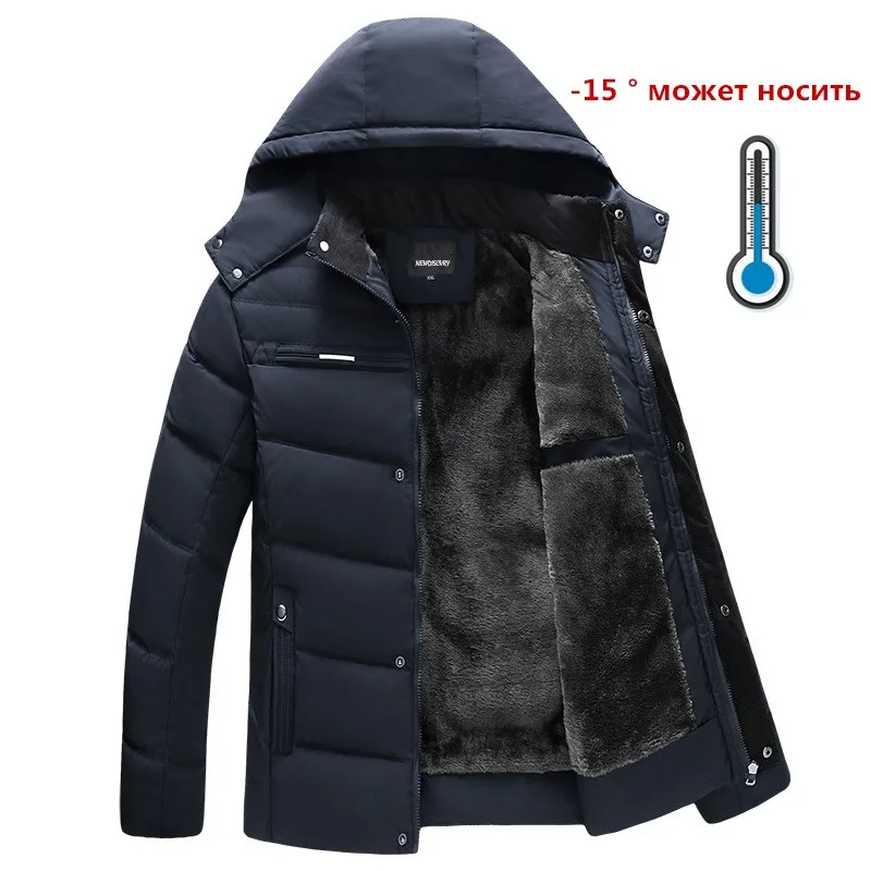 

Winter Jacket Men -15 Degree Thicken Warm Male Parkas Hooded Fleece Man's Jackets Outwear Cotton Coat Jaqueta Masculina 3XL 4XL