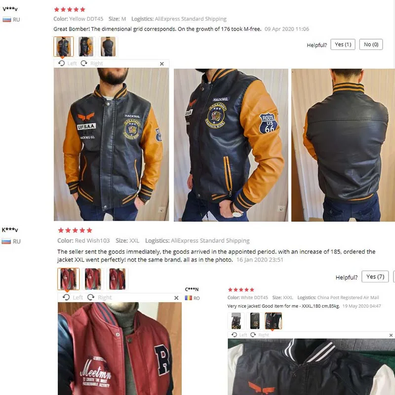 Bomber Leather Jacket Men Baseball Jackets Biker Pu Coat Faux Pilot Varsity Fleece College Top Black Slim Fit Motorcycle | Мужская