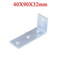 new 10pcs l thicken metal right angle joint corner braces board frame partition fixed holder brackets reinforced connectors