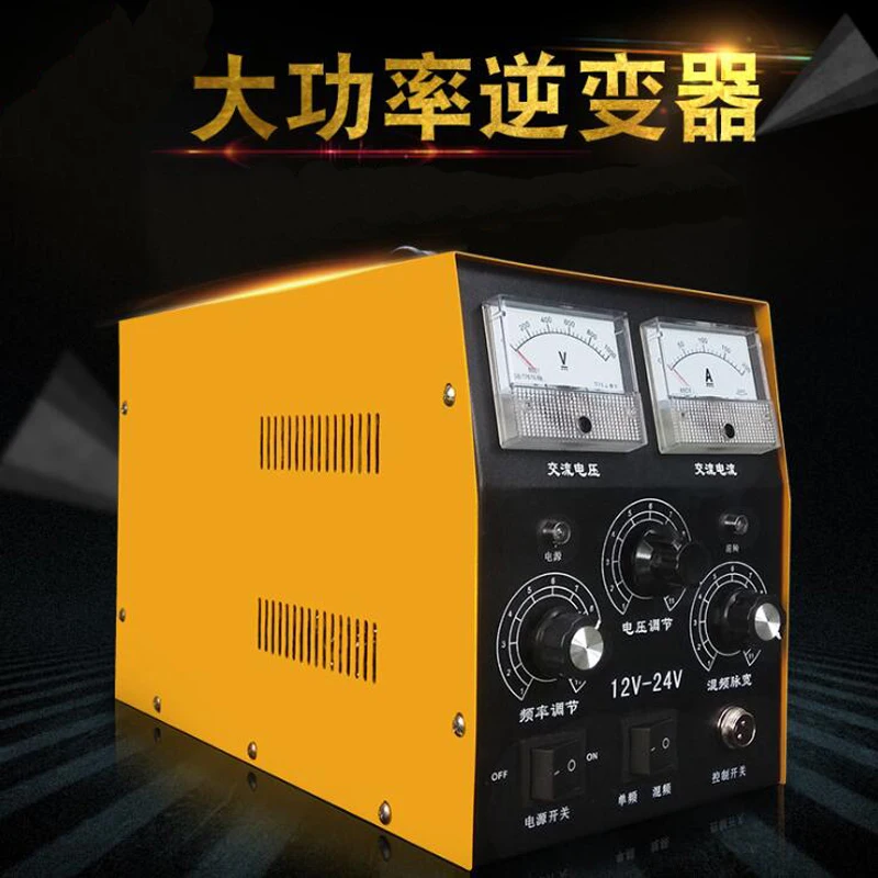 Мощная Синусоидальная волна 9000 Вт 12 В инвертор большая трубка электронный