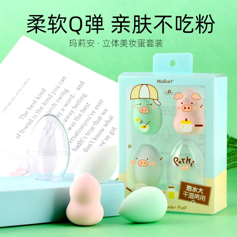 Спонж для макияжа косметический спонж супер мягкий тонального крема лица