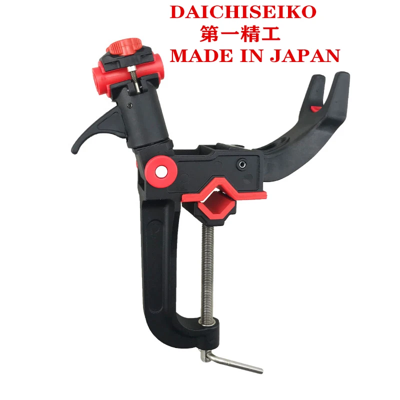 Сделано в Японии держатель стержня DAICHISEIKO 01022 для лодки многофункциональный с
