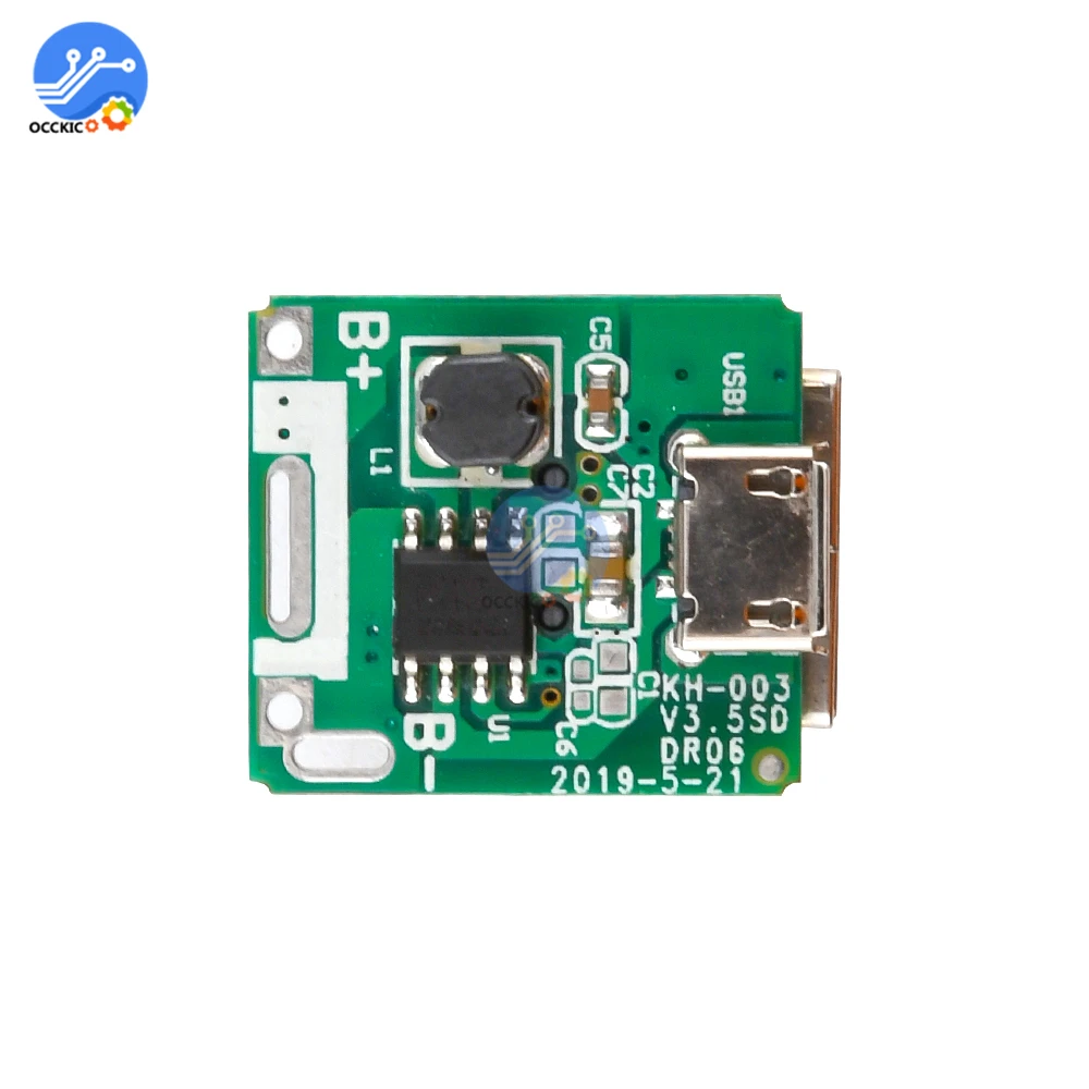 Плата защиты зарядного устройства для литиевых батарей 18650 повышающее мощность