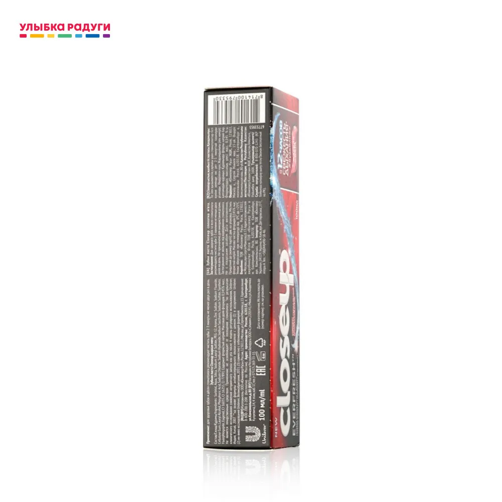 Зубная паста CLOSEUP Everfresh | Красота и здоровье