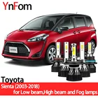 YNFOM комплект светодиодных фар для Toyota Sienta Dice P80 P170 2003-2018 БлижнийДальний свет, противотуманные фары, автомобильные аксессуары, лампы для автомобильных фар