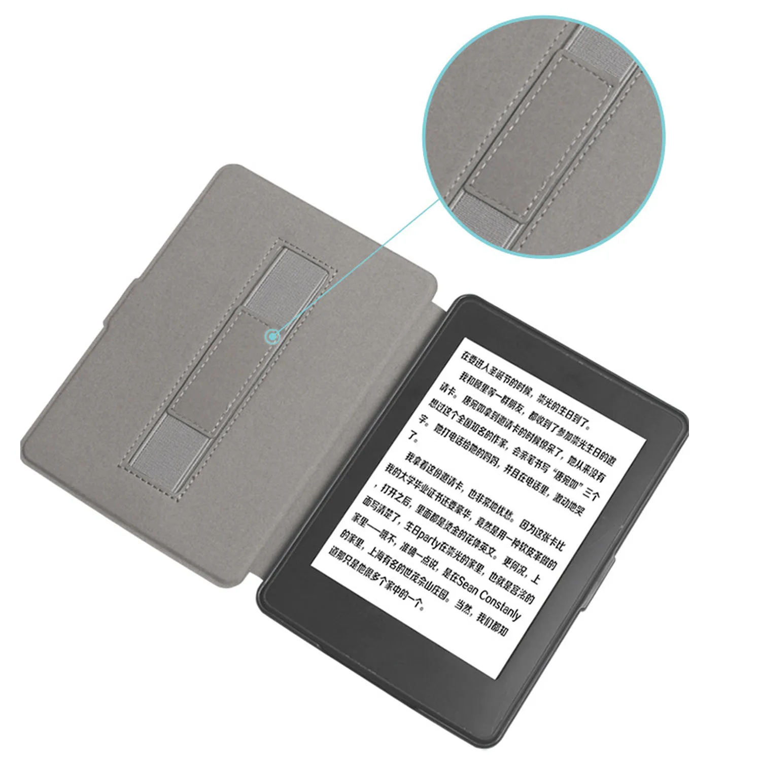 Защитный чехол для электронной книги Besegad защитный с ручным ремешком и