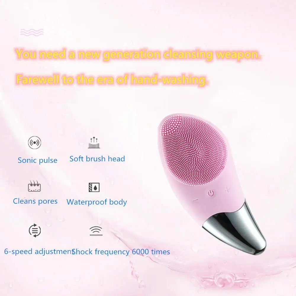 Sonic Щетка для очищения лица с 3 режимами работы водонепроницаемый USB