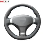 DIY ручной работы черный мягкий PU искусственная кожа Чехол рулевого колеса автомобиля для 2013 Peugeot 408