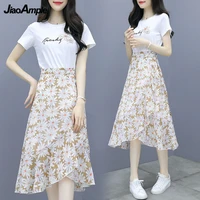 summer dress suit 2021 new high waist vintage embroidery short sleeved t shirt midi skirt two piece french sweet floral dresses