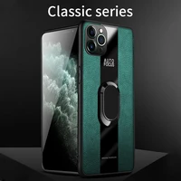 luxury car magnetic lens protection shockproof ring holder pu leather cell phone case for iphone 12 11 pro max mini cover funda