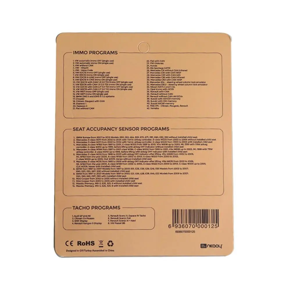 Универсальный автомобильный эмулятор SQU OF68 поддерживает датчик заполнения