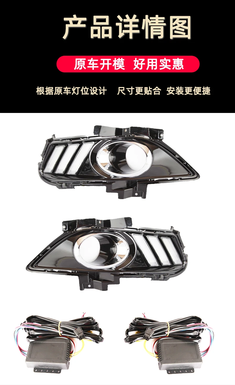 Автомобильный бампер фасветильник для Fusion дневные светильник ры 2013 ~ 2016y