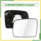 Отражатель бокового зеркала заднего вида для LAND ROVER DISCOVERY 3 04-09, Freelander 2 06-09, Sport L320 05-09