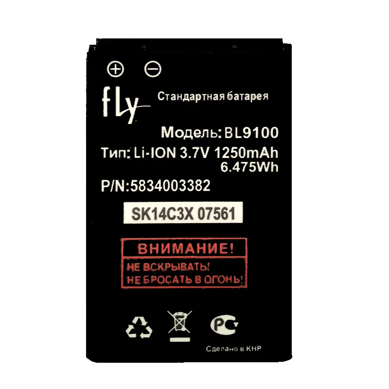 1250mAh перезаряжаемая запасная батарея BL6411 BL-6411 BL9100 li-ion | Мобильные телефоны и