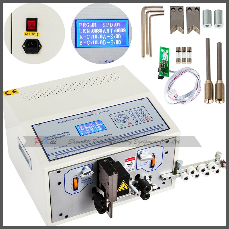 

200W Automatic Wire Cutter and Stripper Cable Stripper Automatic Wire Stripping Machine