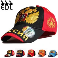 hat cotton baseball cap gold double headed eagle wings embroidered duck tongue cap best selling 2020 dad hats gift