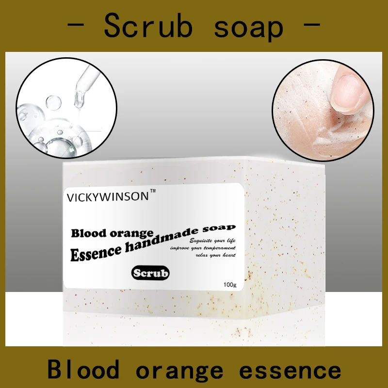Blood orange essence scrub soap handmade Soap 100g Amino acid soaps Brightens Skin Skin-Care Moisturizing Face Cold soap