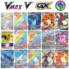 2022 New Pokemon Cards Holographic Board Game Vstar Vmax GX DIY Charizard Energy Trading Card Game English Version Kids Gift