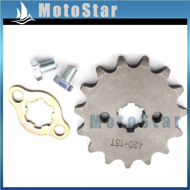Передняя Звездочка цепи для квадроцикла 15 зубьев 17 мм 50 420 куб. См|sprocket gear|chain