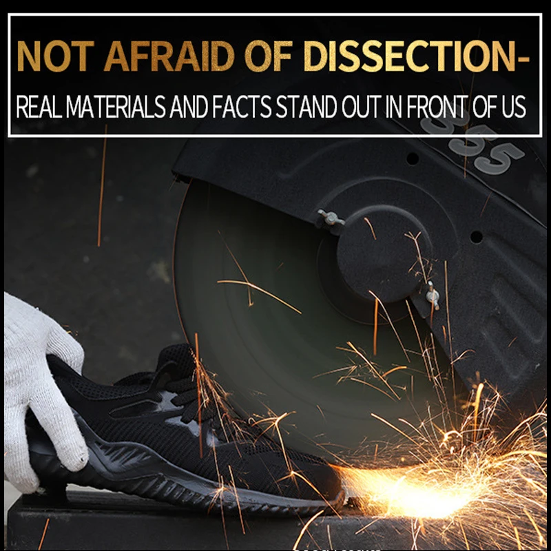 Неразрушимая безопасная обувь Рабочая со стальным носком спортивный стиль