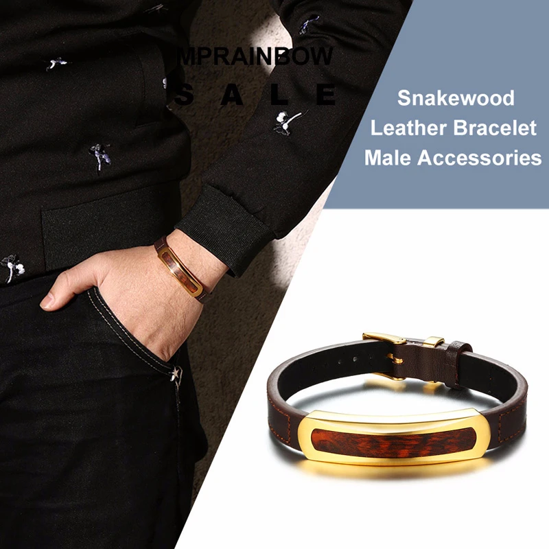 Редкая экзотика Snakewood кожаный браслет коричневого цвета для мужчин Letterwood мужские ювелирные изделия из дерева леопарда регулируемые 7-8,8"