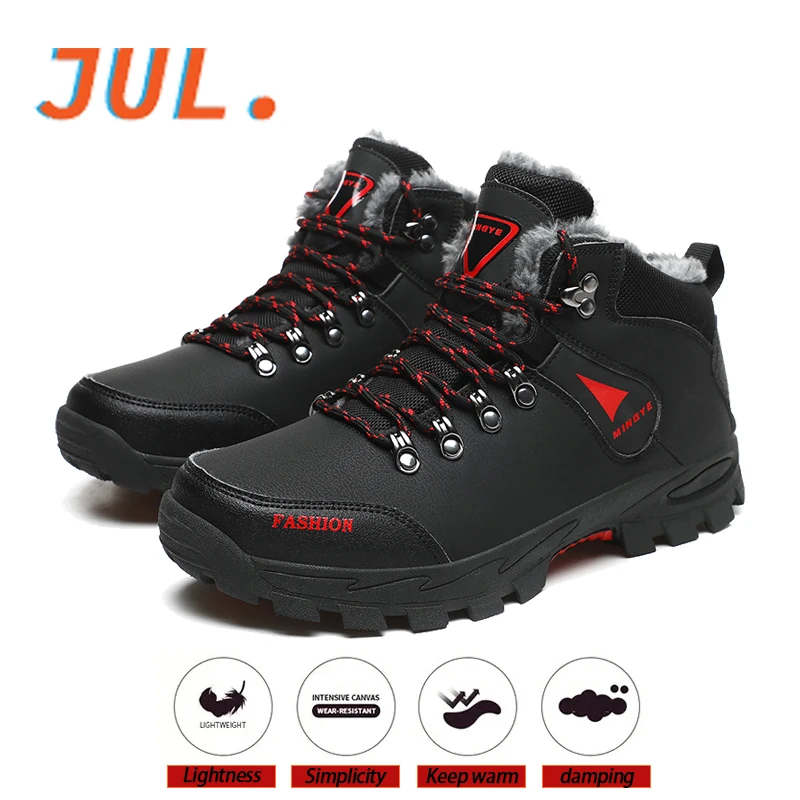 

Spring new men's and women's outdoor hiking shoes non-slip wear-resistant travel hiking shoes men's warm snow boots