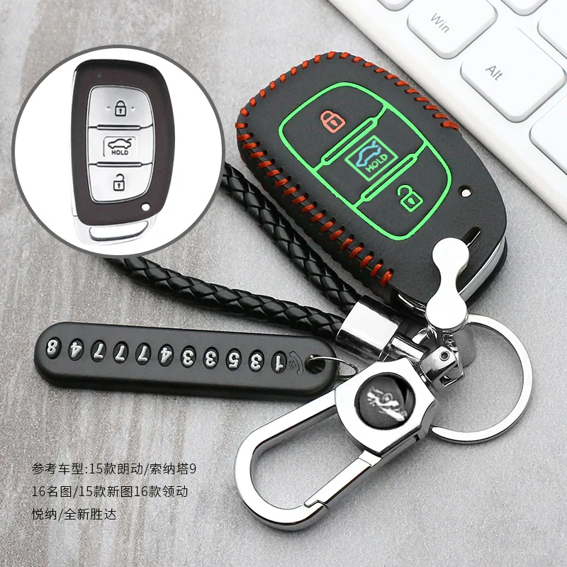 

Luminous Leather Car Key Case For Hyundai IX30 IX35 IX20 Tucson Elantra Verna Sonata Smart Remote Cover Keychain Protect Bag