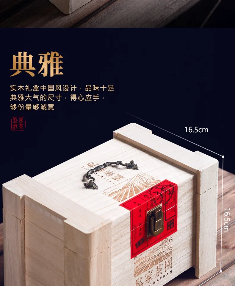 

New Tea Anxi Tie Guanyin Tea Orchid Fragrance Alpine Tea Gift Set Luzhou Flavor 500G