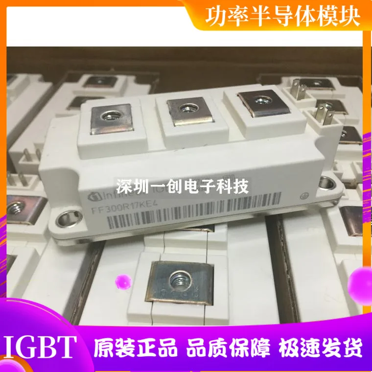 

FF300R17KE4 FF300R17KE3 IGBT