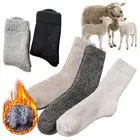 Носки мериносовые суперплотные однотонные, теплые высококачественные повседневные антифриз в стиле Харадзюку, 1 пара