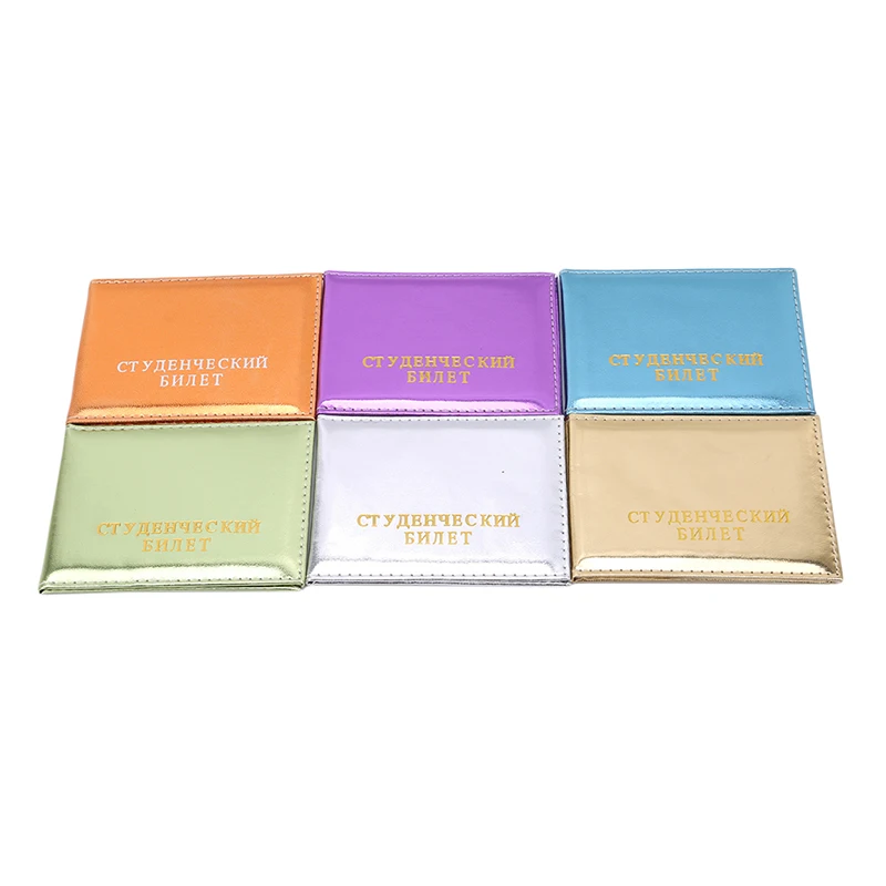 Гладкий PU кожаный женский Держатель для паспорта дорожный Обложка русский