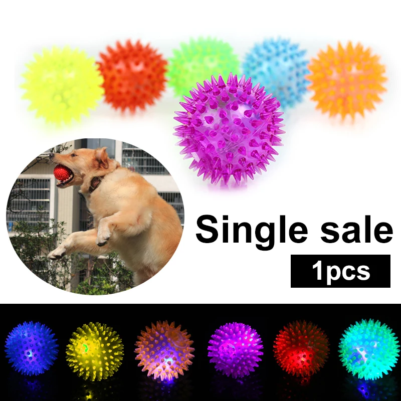 Спайк игра Щенячий шар игрушка собака эластичный жевательный питомец скрипучий