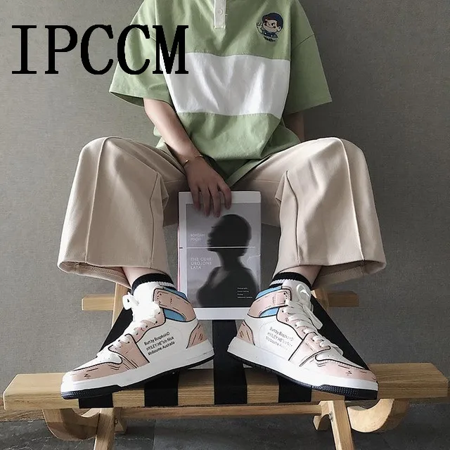 Осень зима 2019 г. трендовая Спортивная повседневная обувь с высоким берцем для