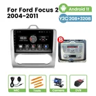 2.5D HD Android 11 автомобильный стерео видеоплеер GPS BT Carplay для Ford Focus 2 Mk 2 2004 2005 2006-2011 Навигация RDS No 2DIN DVD