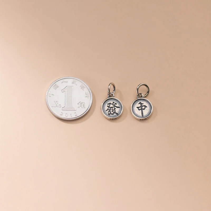 MEETSOFT классические круглые серебряные подвески в виде китайских символов