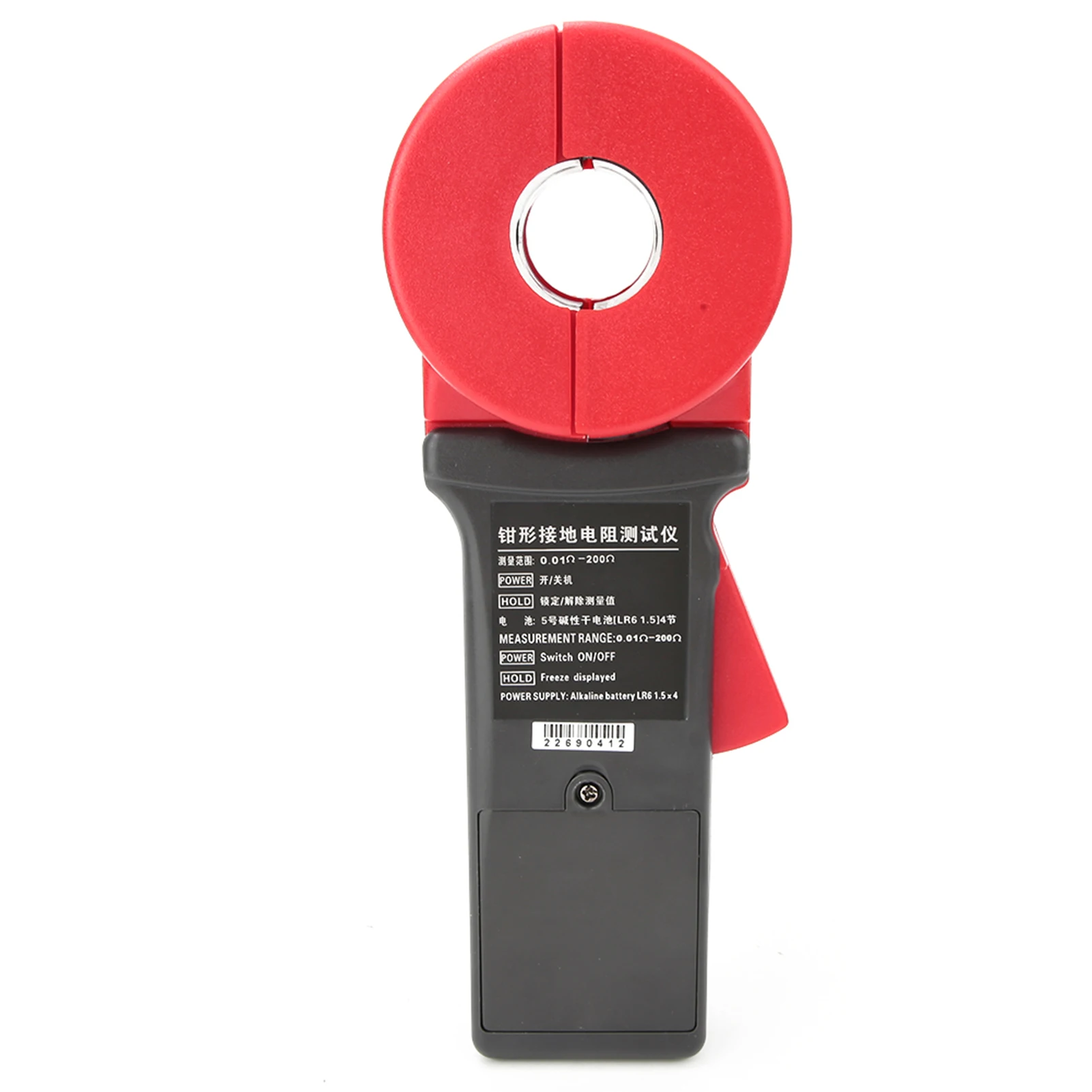 Тестер сопротивления зажим ETCR2100A + цифровой тестер заземления с зажимом на земле