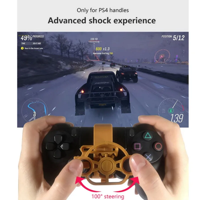 Гоночные игры дополнение на мини руль для Ps4 Playstation 4 C|Игровые рули| |