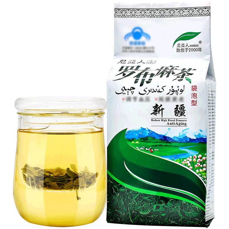 

Armenians apocynum tea authentic xinjiang wild