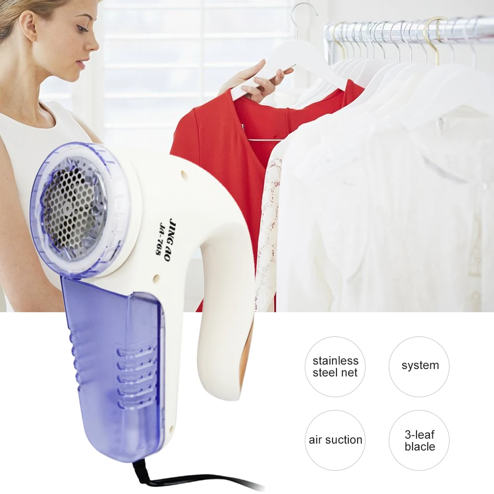 Электрический шариковый триммер с Портативный пух гранулы для резки и