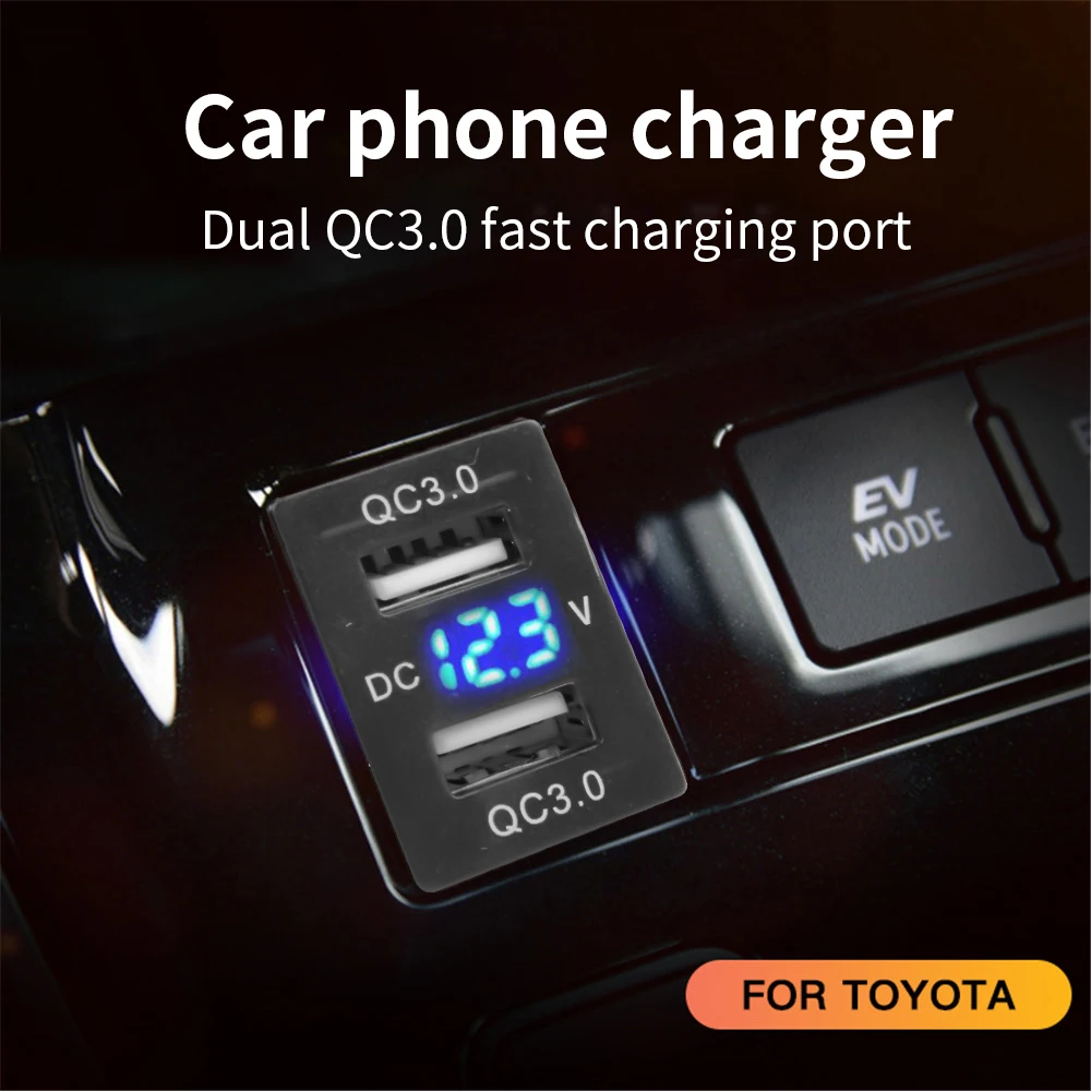 Специальный двойной USB QC3.0 быстрая зарядка 2 разъема автомобильное зарядное