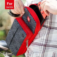 crossbody bag for nintendo switch travel carry case shoulder storage bag for console dock game accessories protective bags